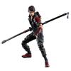 Figura movible pintada en PVC de Sonon Kusakabe de Final Fantasy VII Remake Intergrade PLAY ARTS Kai