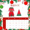 Yi-gog Christmas Kids' Costume Set, Cute Long Sleeve Santa (Red, Child's Size XL)
