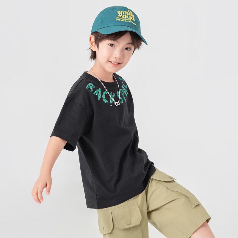 Boys' Cotton Short Sleeve T-Shirt