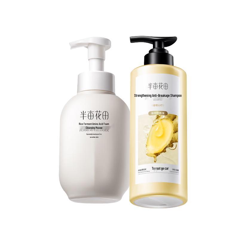 Little Dream Garden Rice Yeast Amino Acid Cleansing Mousse