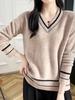 Women's Color-Block V-Neck Long Sleeve Loose Wool Pullover Sweater