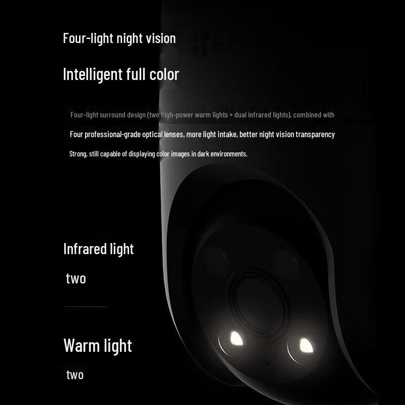 EZVIZ H8C 3MP PoE Outdoor PTZ Security Camera (CN Version)