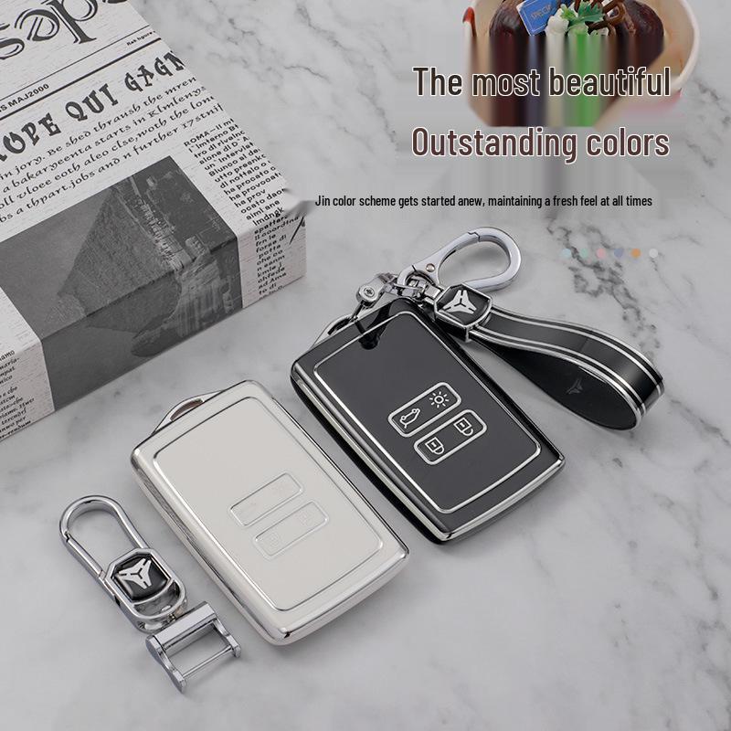 Dongfeng Renault Key Cover for 18/22 Models: Koleos, Kadjar, eNuo, Binna - Car Key Shell & Buckle