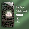 Shockproof Liquid Case for Samsung A71 with Luminous Rabbit Design