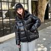 Winter Women's Simple and Versatile Short Wash-free Shiny Down Jacket