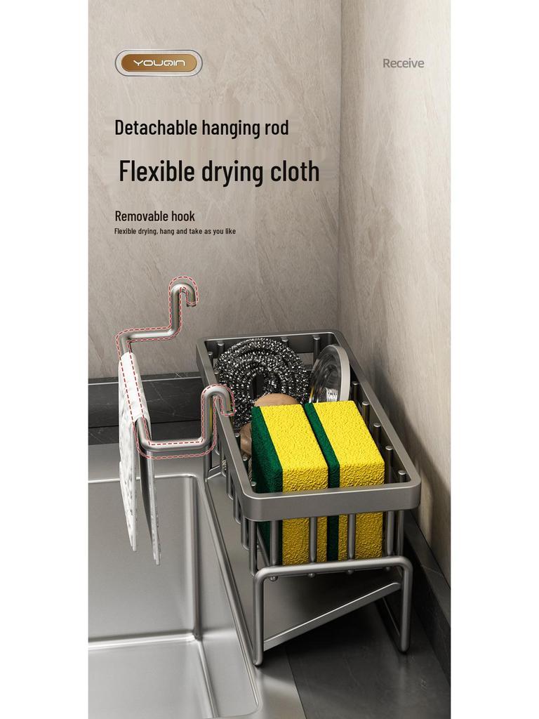 Sink Organizer: Dishcloth & Detergent Holder with Steel Wool Storage