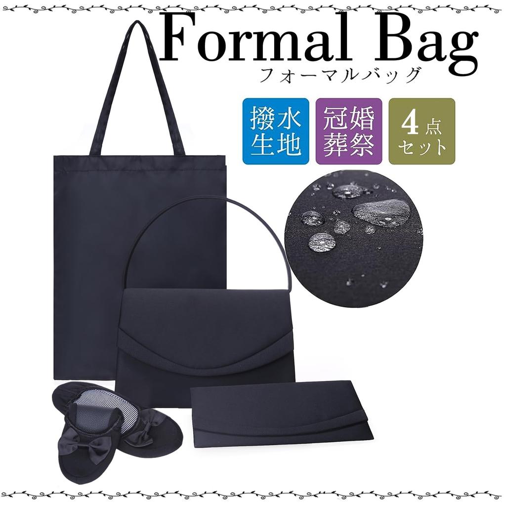 NAACCI Women's Formal Bag, Portable Slippers, Foldable Slippers, Funeral Bag, Foldable Slippers, and Extra Bag, Large Capacity, Black, Perfect for