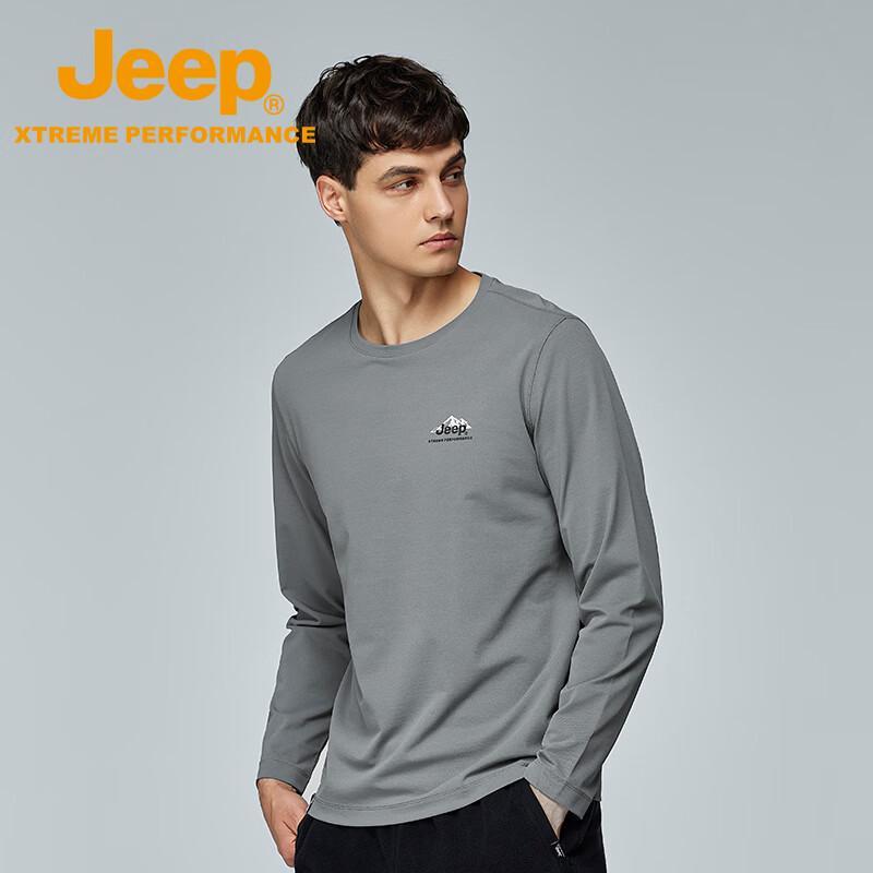 Jeep Men's Solid Round Neck Long Sleeve T-Shirt