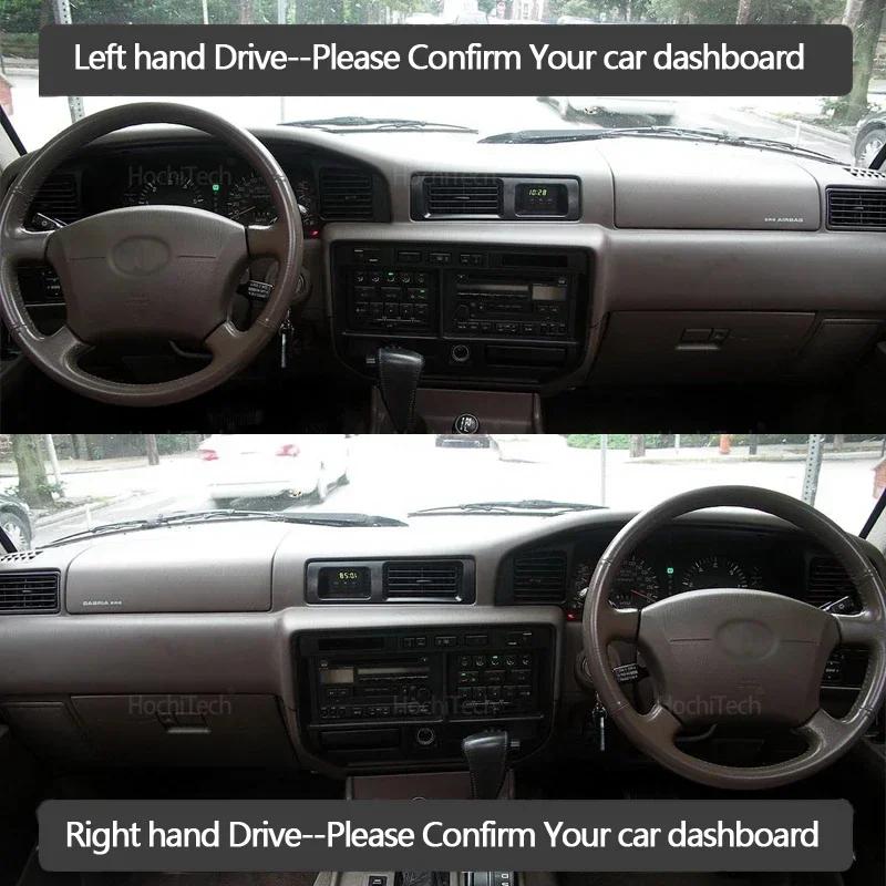 For Toyota Land Cruiser J80 LC80 Lexus LX 450 1990-1997 Dashboard Cover Dash Board Mat Carpet Pad Shade Cape Blanket Accessories