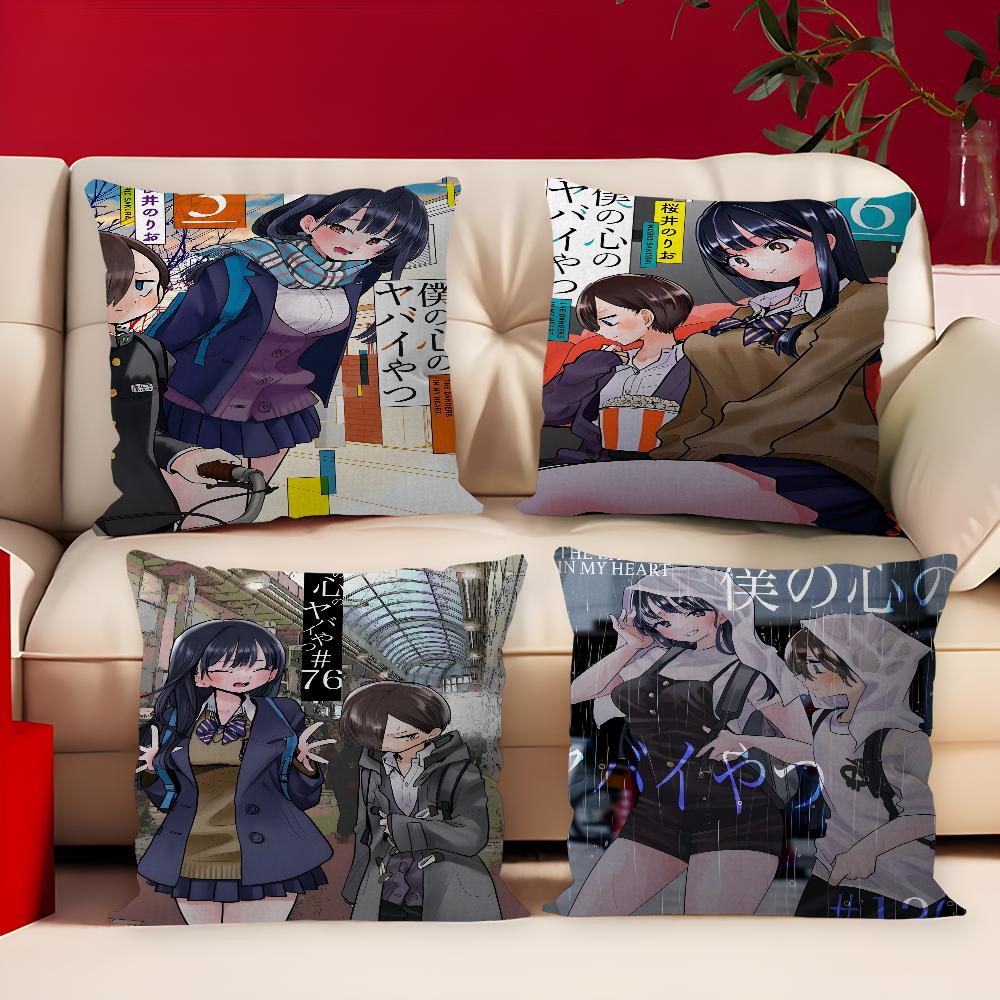 Anime The Dangers In My Heart Pillow Case Cushion Cover Car Throw Pillow Case For Sofa Car Christmas Gift 40x40cm 45x45cm