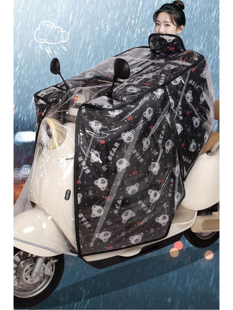Cape Winter Windproof Fleece-Lined Electric Vehicle Windshield Cover - Waterproof, Thickened, Warm, and Enlarged for Motorcycles and Battery Cars.