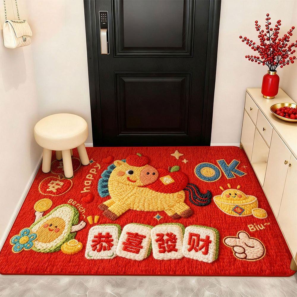 Cute Horse Pattern New Year Door Mat Red Bath Mat Water Absorption Soft Foot Mat Home Decorations