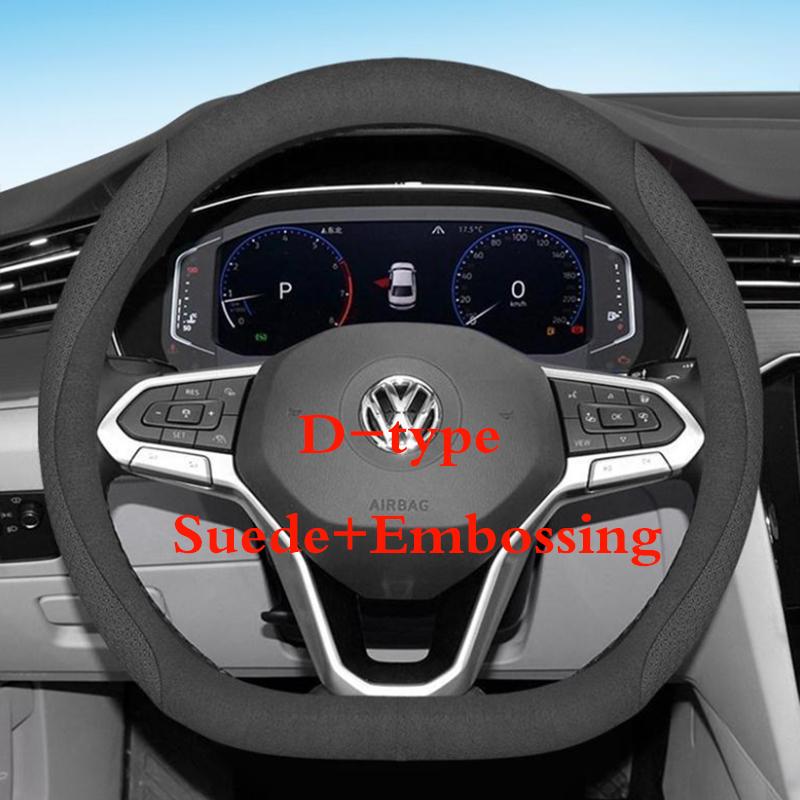 O-Typ Lenkradbezug für VW Sharan Passat Caddy Touran Tiguan Golf Polo Teramont Atlas T-Roc T-cross