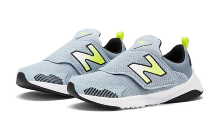 New Balance NB 545 Versatile Cushioning Low top Casual Shoes Gray Blue Kids' PO545GH1