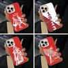 Telefon kapları – Smartphone Bumper Kılıflar