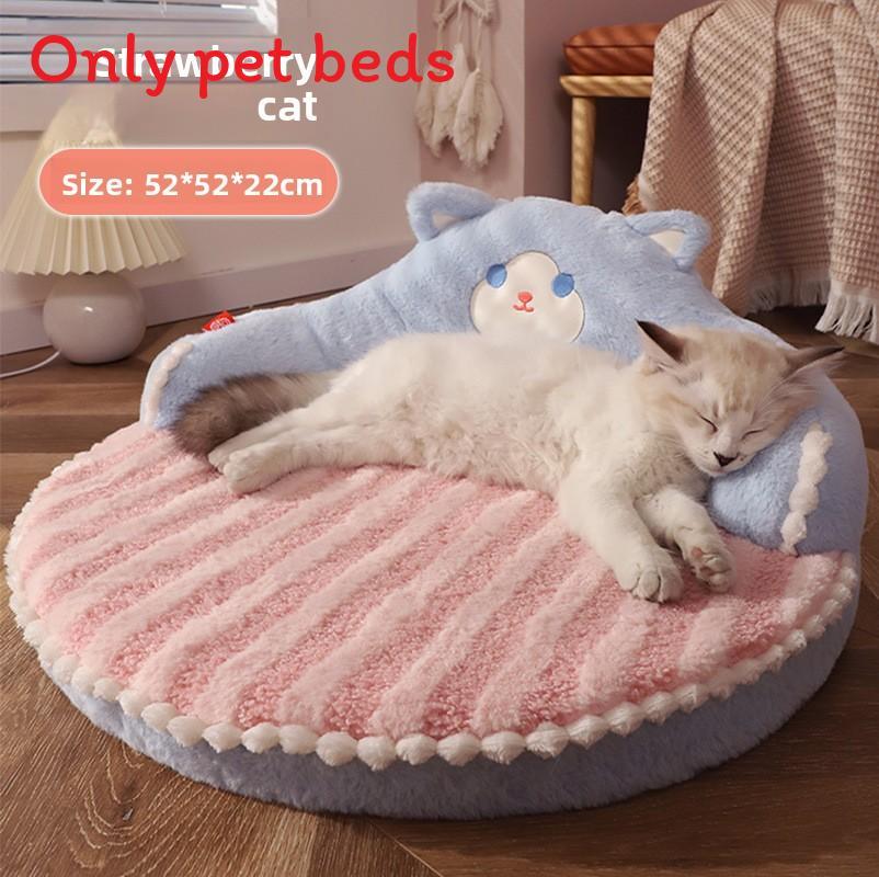 

Small Dog Pet Bed With Plush Cover And Foam Cushion For Cold Season Comfort