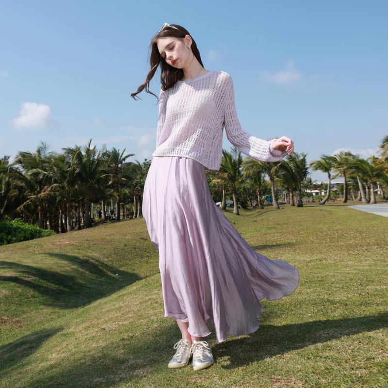 Sancai High-Waisted A-Line Maxi Skirt