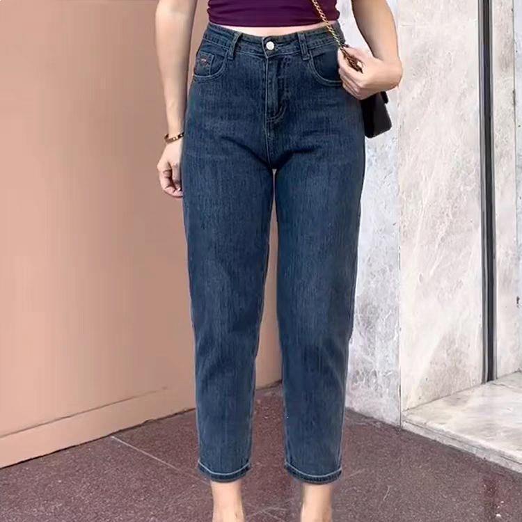 High-Waisted Pear-Shaped Harem Jeans for Women - Slimming Nine-Point Dad Carrot Pants