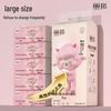 Libang Beili 4-Ply Hanging Facial Tissues