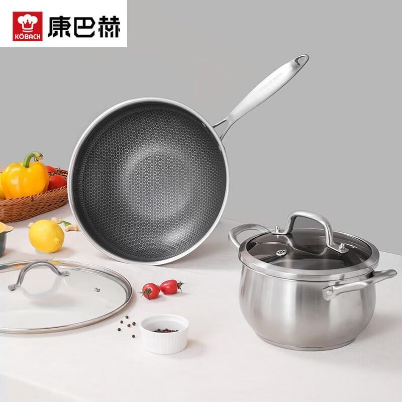KBH Platinum Series 304 Stainless Steel Honeycomb Cookware Set