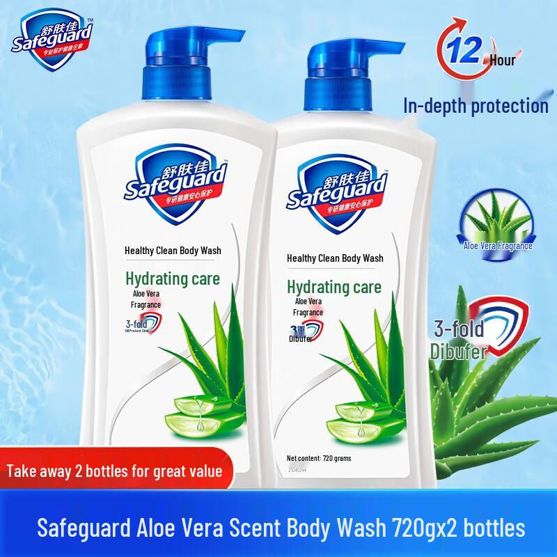 

Safeguard Healthy Clean Body Wash with Aloe Scent (2x720g)