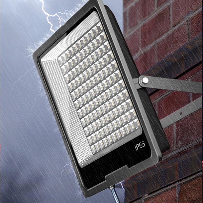Pailide High-Brightness Outdoor SMD LED Floodlight