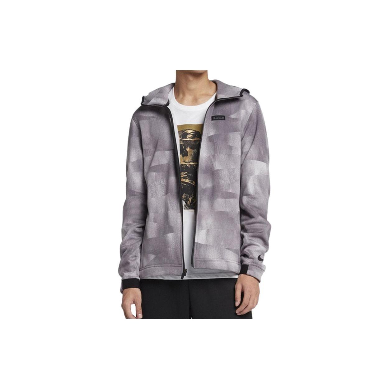 Nike Therma LeBron camouflage hooded jacket Light Grey Men s AV5897-092 M
