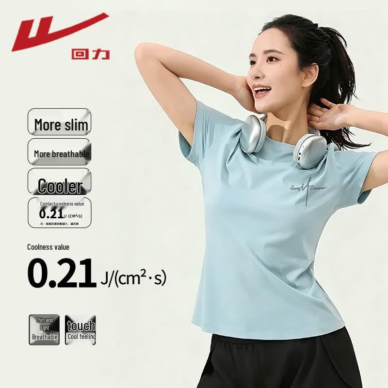 Warrior Women's Cooling Pique Short Sleeve Sport T-Shirt