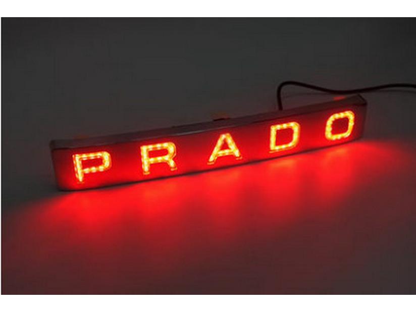 LED Bumper and License Plate Lights for Toyota Prado (10-20 models) - Spare Tire Cover Bright Strip Letter Stickers