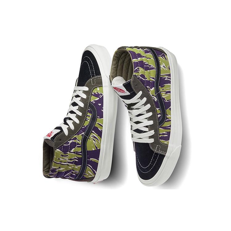 Sk8 Og Vans-Hi Lx 'Mixed Camo' VN0A4BVBVYT