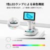 Microscópio Digital Beaverlab 1600x IPS com Foto e Vídeo de Coloração Microscópio LED USB para Couro Cabeludo Biológico Educacional Férias de Verão Pedra Preciosa Fácil
