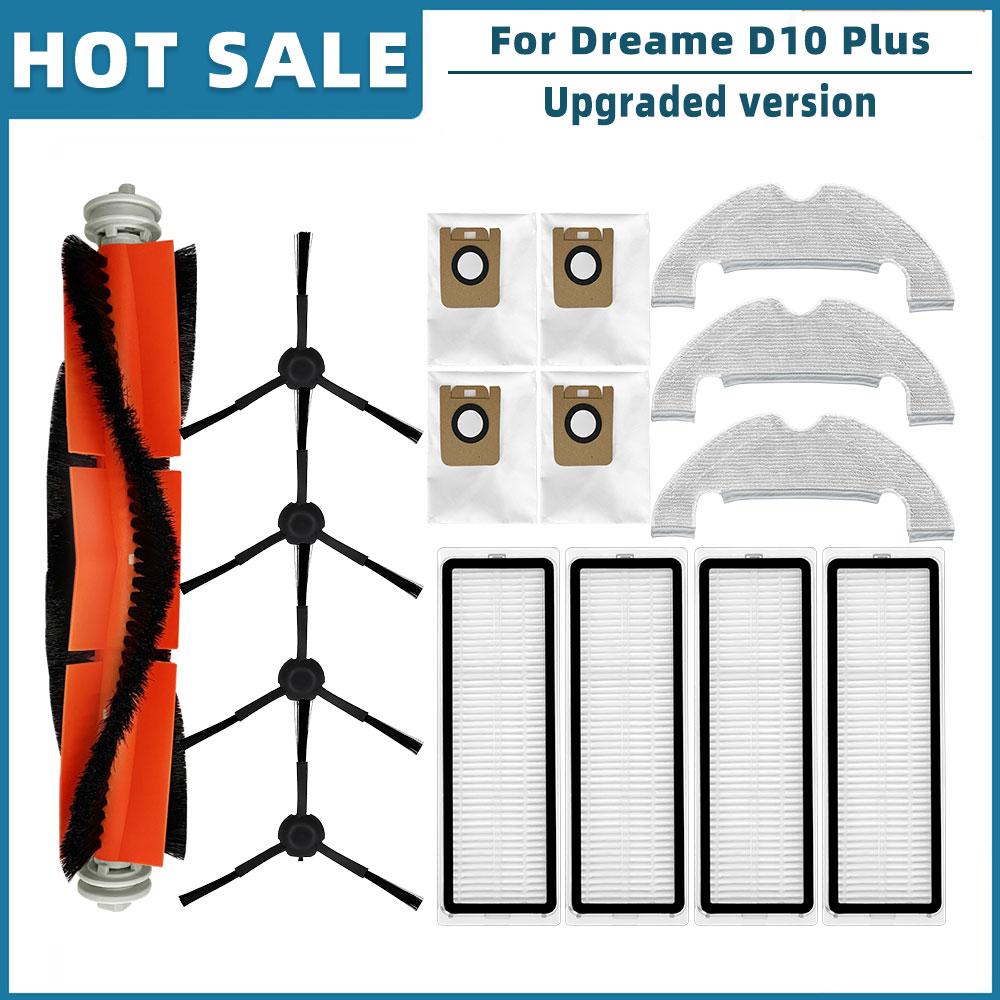 Replacement For Xiaomi Dreame Bot D10 Plus RLS3D Robot Vacuum Cleaner Spare Parts Main Brush Side Brush Hepa Filter Mop Dust Bag