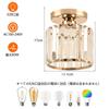 Senkazari Single-light Ceiling Light Fixture, Interior Lighting, Living Room Lighting, Dining Room Lighting, Bedroom Lighting, Simple Living Room,