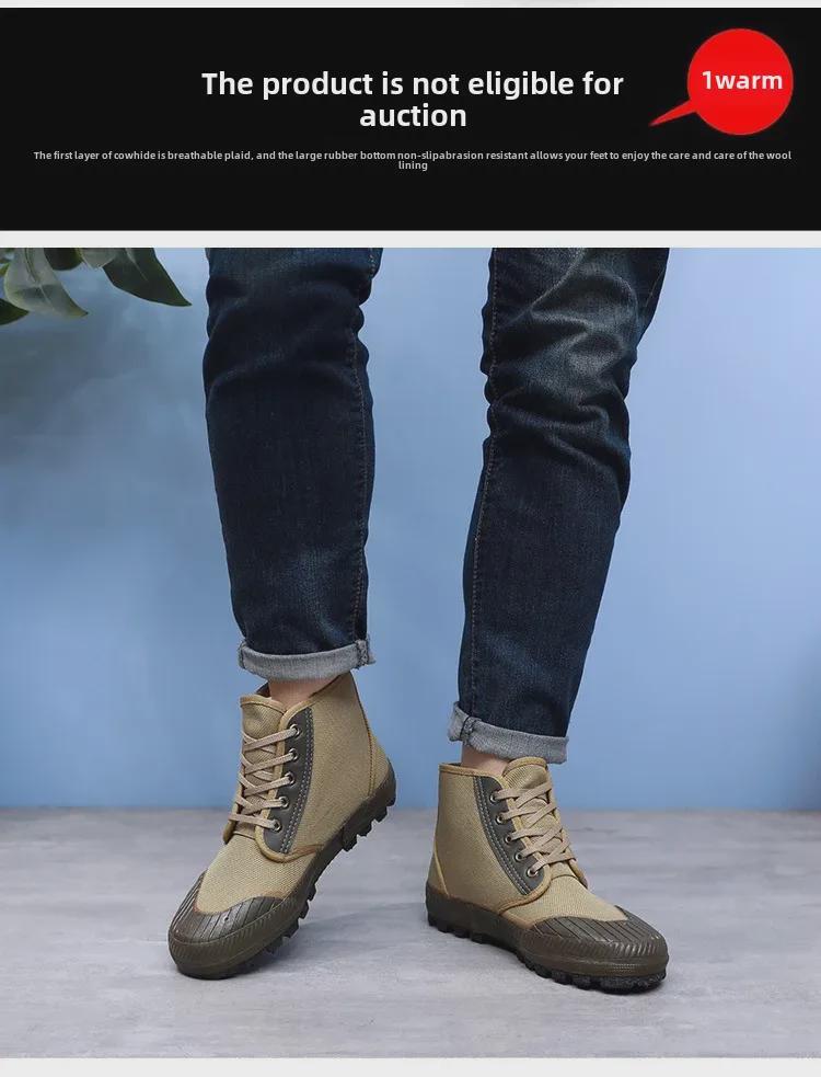 Pantofi de lucru pentru bărbați cu gleznă înaltă, rezistenți la uzură, antiderapanți, pentru primăvară și toamnă - Pantofi de cauciuc de construcție pentru exterior, stil nou