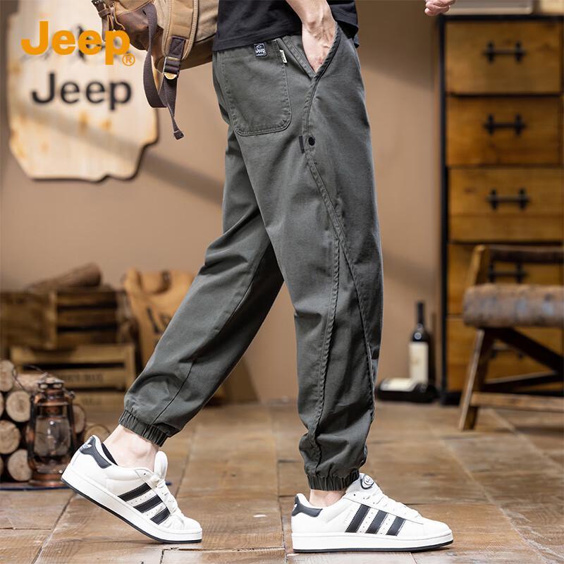 

JEEP Men s Casual Cargo Drawstring Pants M