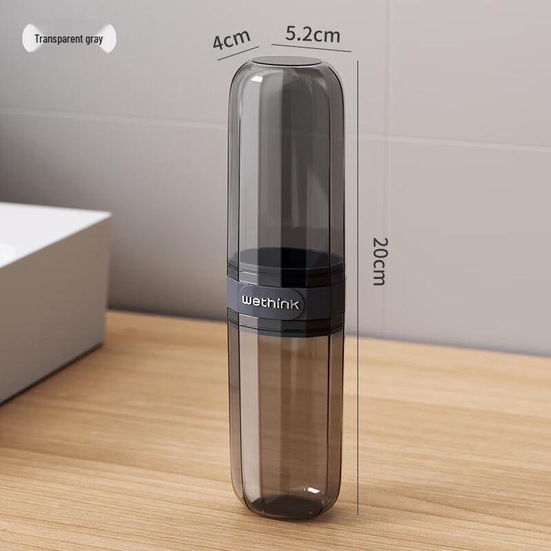 AQ Portable Travel Toothbrush Holder & Mouthwash Cup Transparent Wash Cup