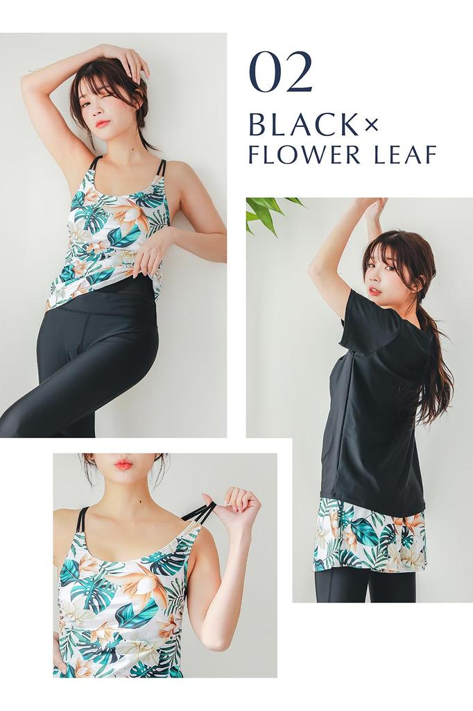 [COTARON] Women's Swimsuit, Body-Shaping Yoga Swimsuit, Tankini, Oversized T-Shirt, Shorts, Leggings, 4-Piece Set (S, 2 Black X Flower Leaf)