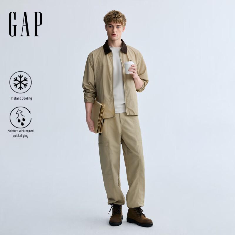 

GAP Men s Moisture-Wicking Loose Wide-Leg Casual Pants S (165/76A)