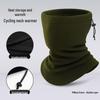 Adjustable Multifunctional Neck Warmer: Windproof Skiing & Cycling Gaiter for Autumn & Winter