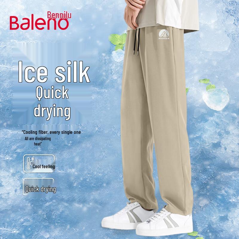 Baleno Men's Ice Silk Quick Dry Casual Pants