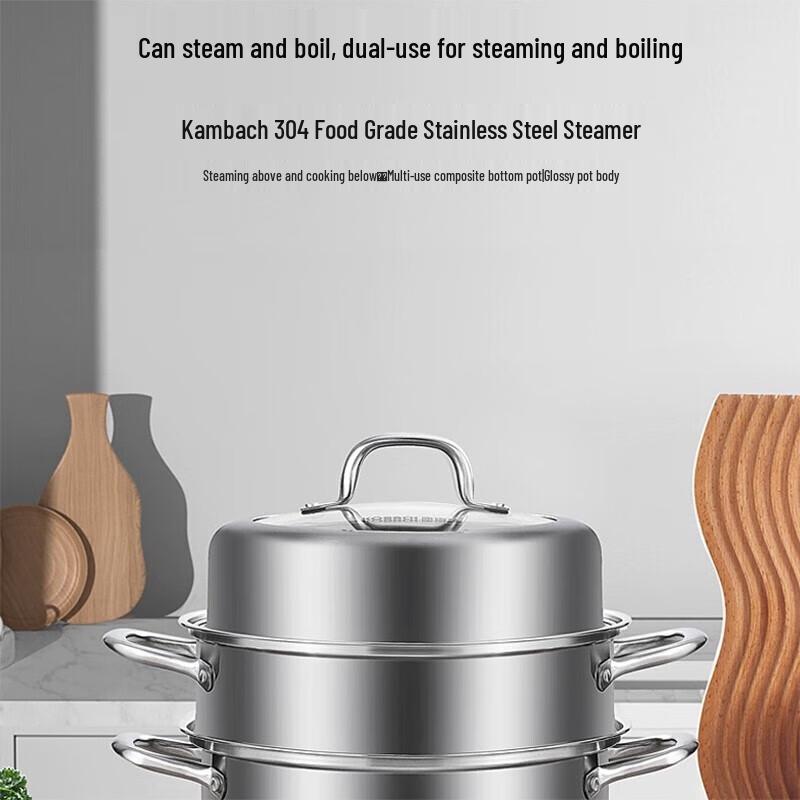 Kangbach 3-Layer 304 Stainless Steel Steamer Pot, 28cm