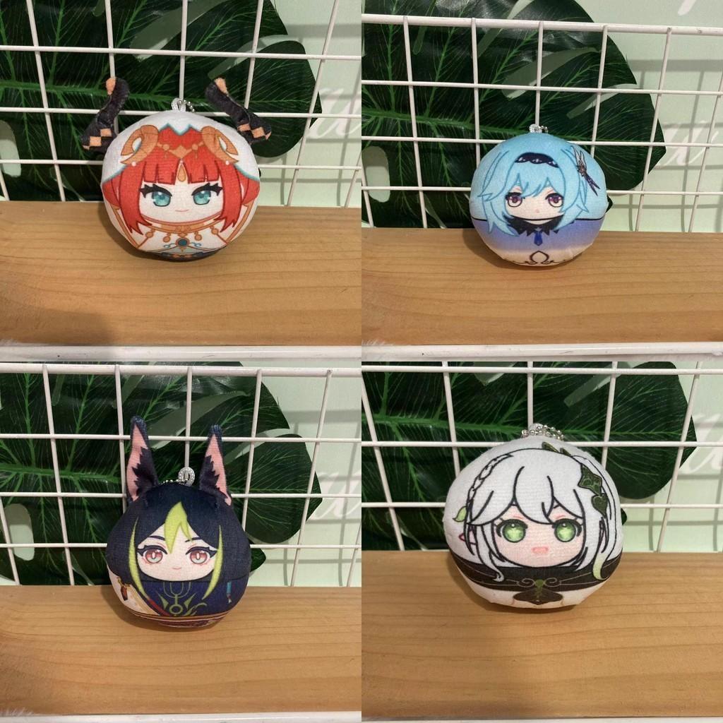 Genshin Impact Kunikuzushi Plush Toy Kids Gift|7-30cm