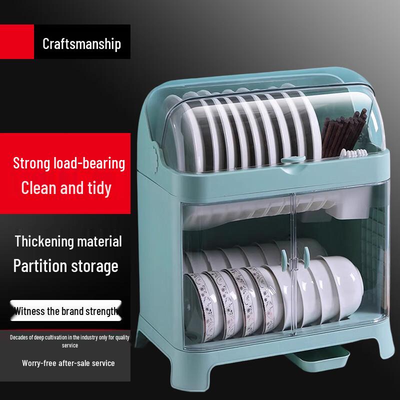 Yingbai Aluminum Countertop Dish Drying Rack