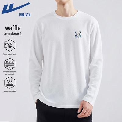 Warme Kleidung – Pullover & Langarmshirts