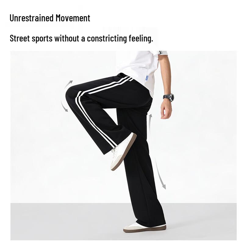 Mark Fairwhale Men's Side Stripe Casual Track Pants