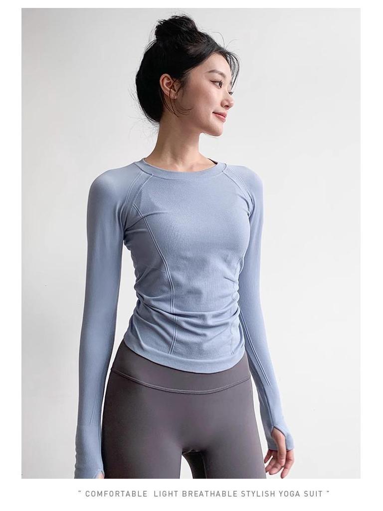 Women's Quick-Dry Long Sleeve Yoga Top - Round Neck, Tight Fit, Ideal for Running & Pilates