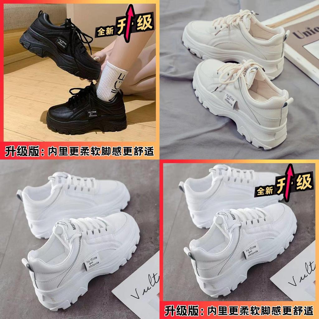 Dad Shoes Spring Fashion Sneakers With Pu Upper And Breathable Mesh For Women