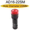 1PCS AD16-22SM 12V 24V 110V 220V 380V 22mm Flash Signal Light Red LED Active Buzzer Beep Alarm Indicator Red Green Yellow
