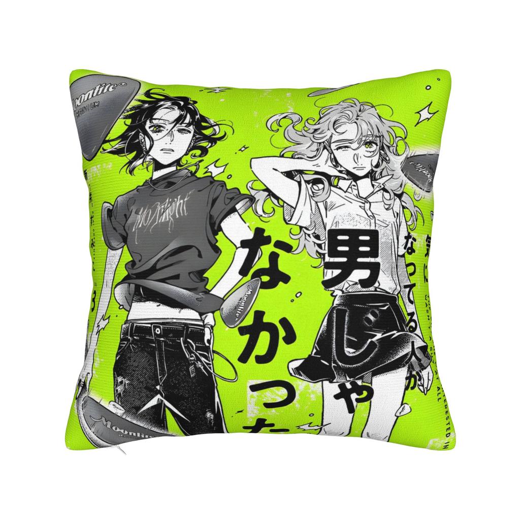 The Guy She Was Interested in Wasn't a Guy at All Pillow Case Design Pillow Cover For Living Room Bed Chair Cute Cushion Cover