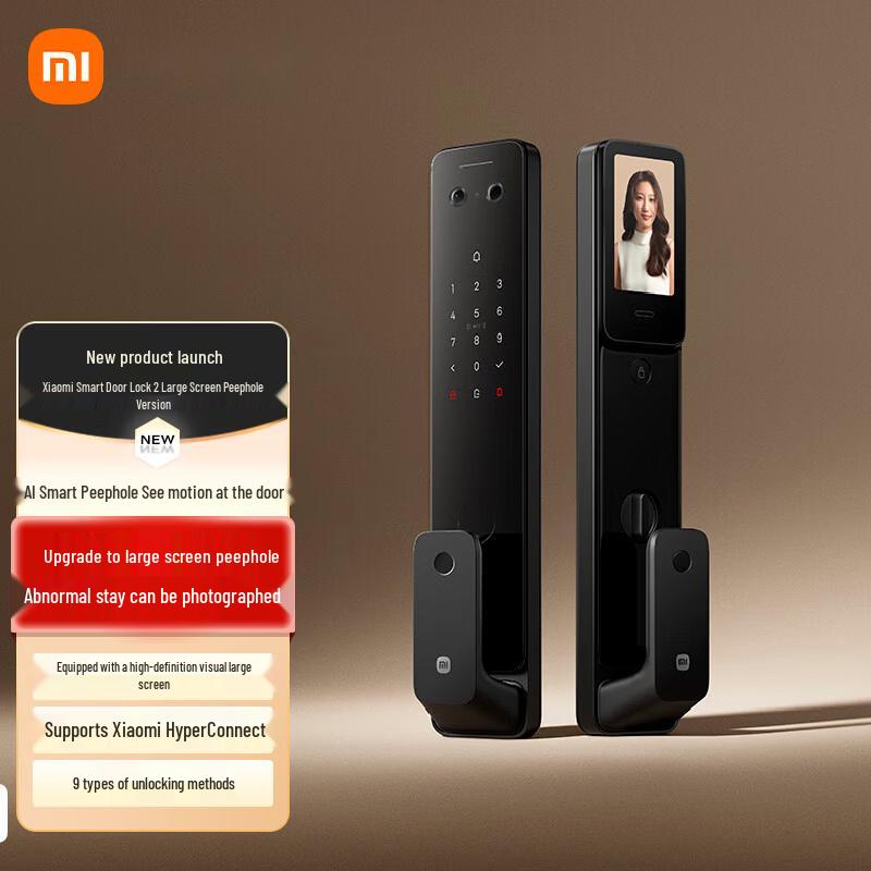Xiaomi Smart Door Lock 2 Pro with Visual Doorbell